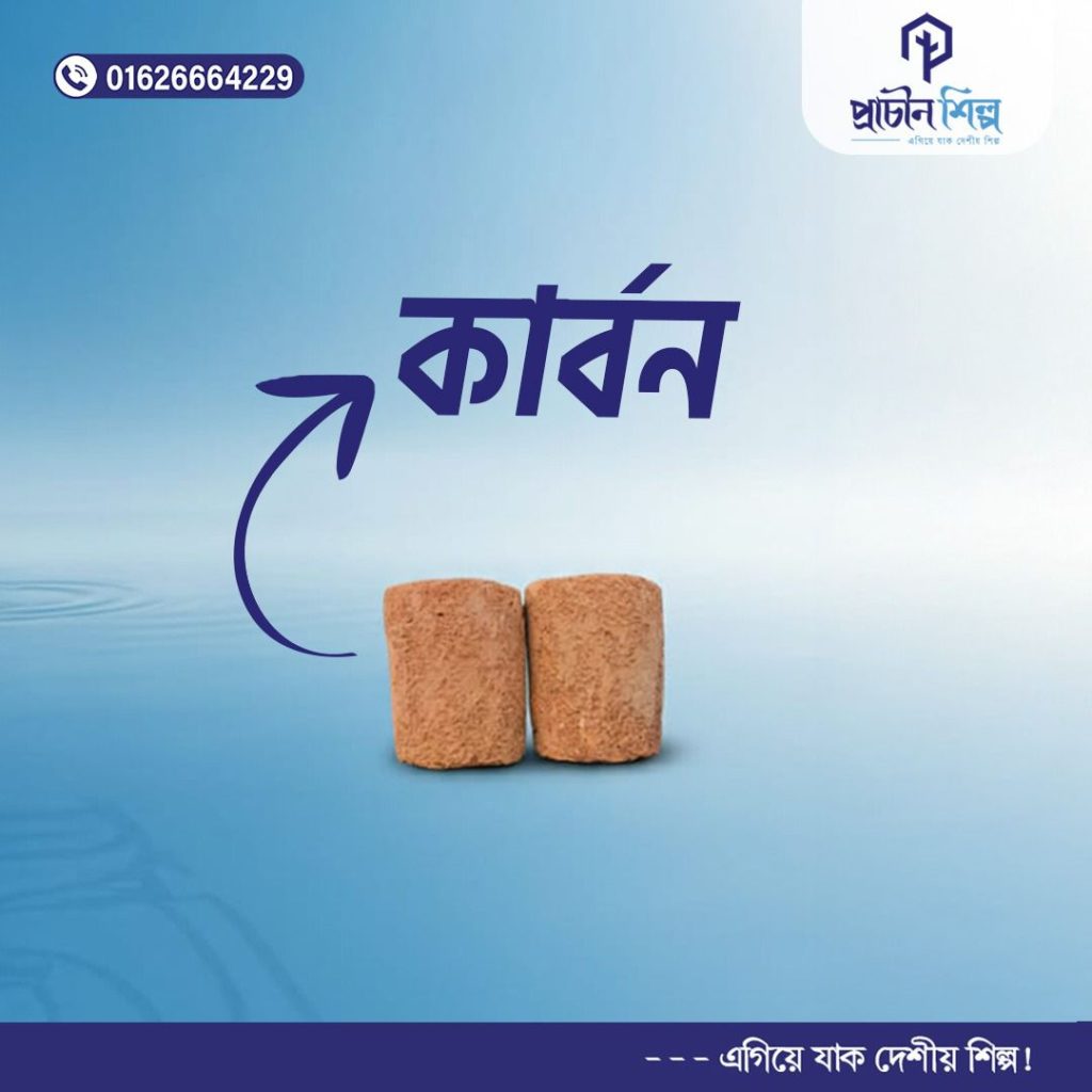 WhatsApp Image 2026-02-02 at 9.08.47 AM