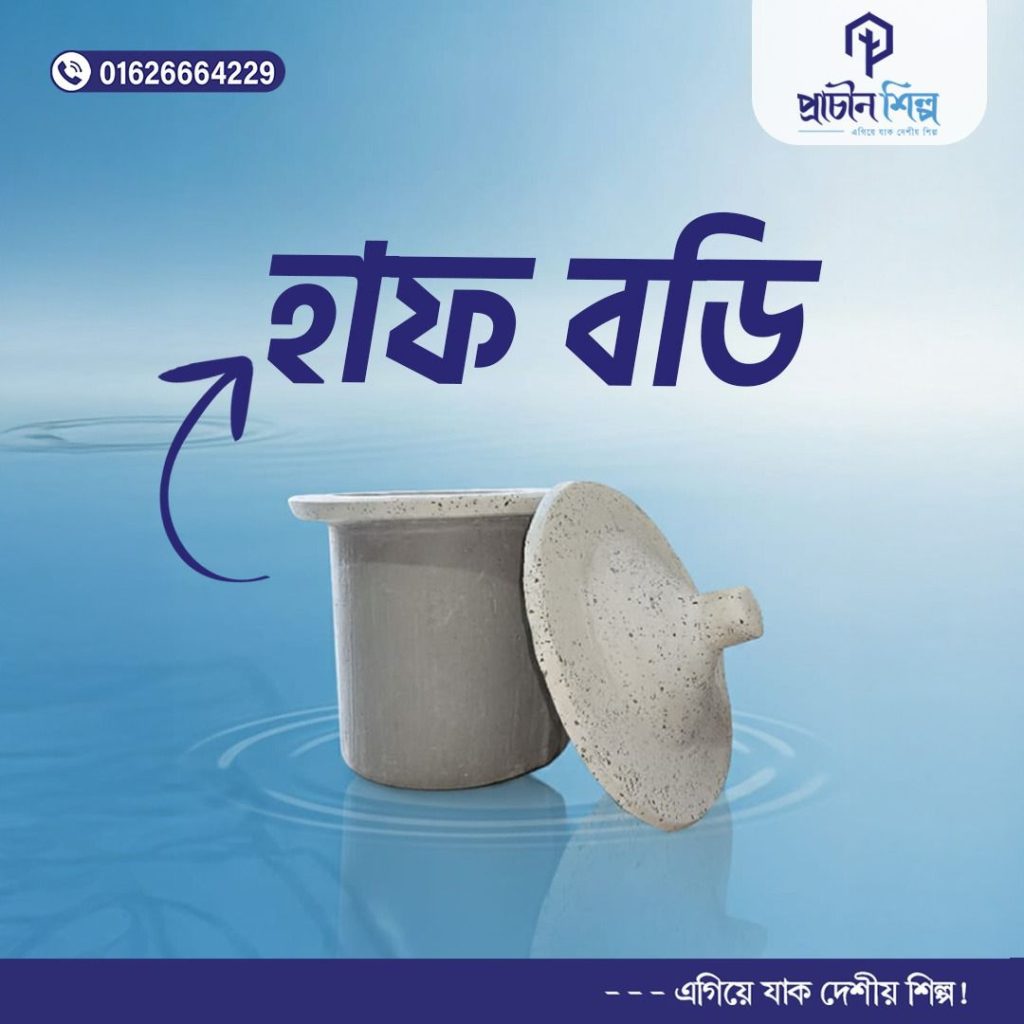 WhatsApp Image 2026-02-02 at 9.31.46 AM