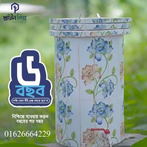 গেলাপ টাইলস