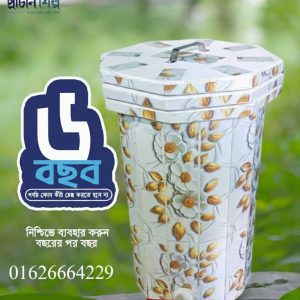 গোল্ডেন টাইলস