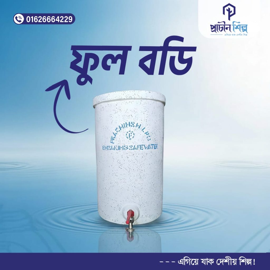 WhatsApp Image 2026-02-23 at 11.34.04 (1)