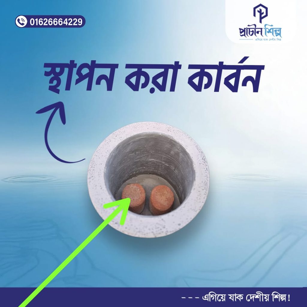 WhatsApp Image 2026-02-23 at 11.34.04 (2)