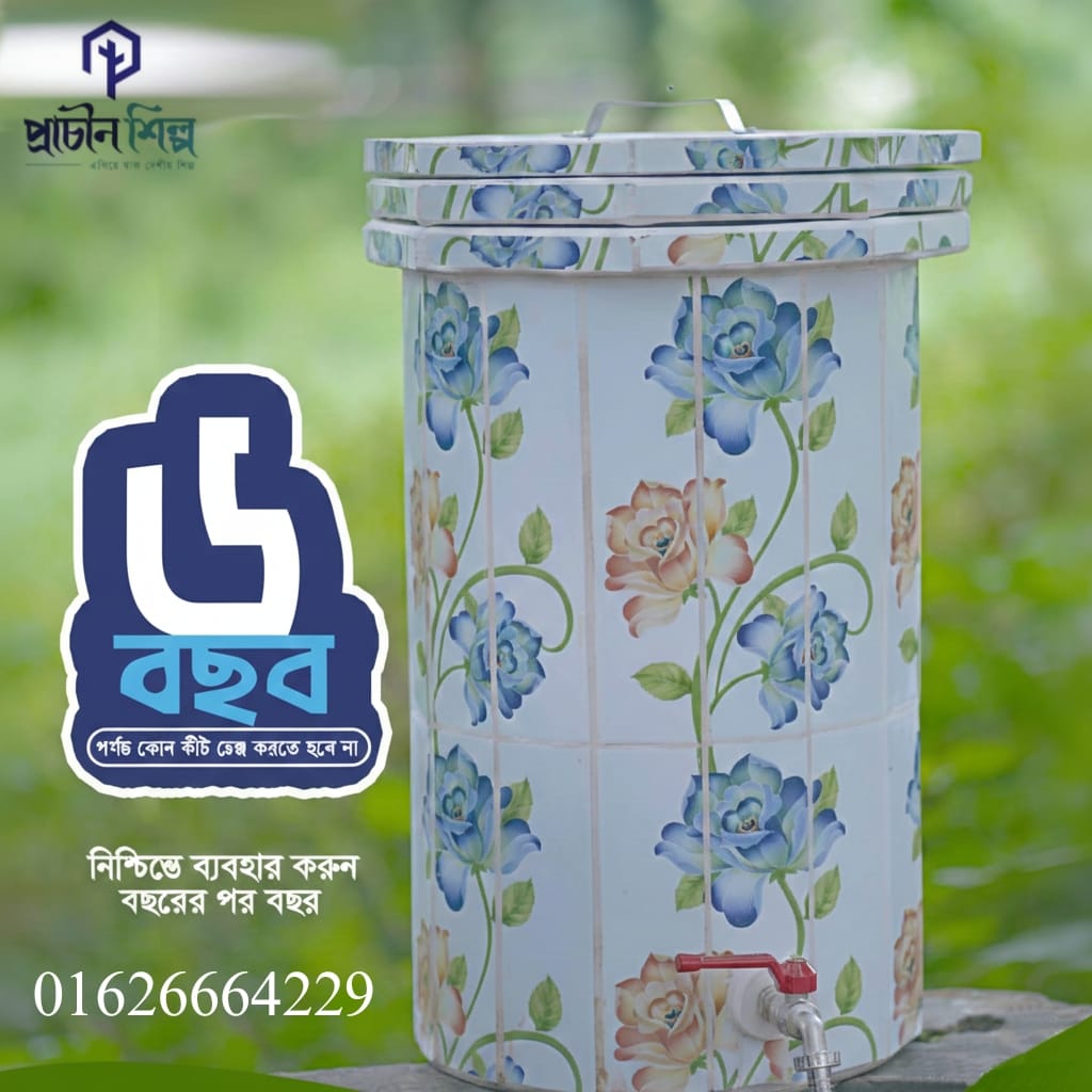 WhatsApp Image 2026-02-23 at 11.35.12