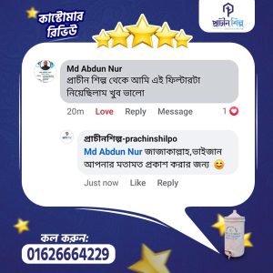 WhatsApp Image 2026-02-23 at 11.44.02