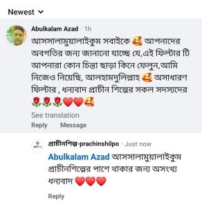 WhatsApp Image 2026-02-23 at 11.44.23