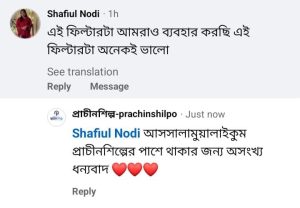 WhatsApp Image 2026-02-23 at 11.44.49